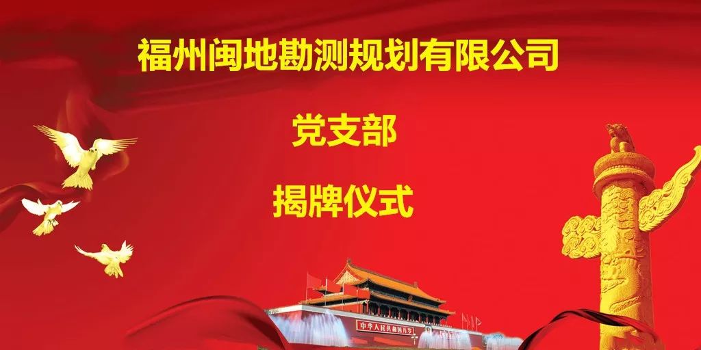 微信圖片_20190606085458.jpg